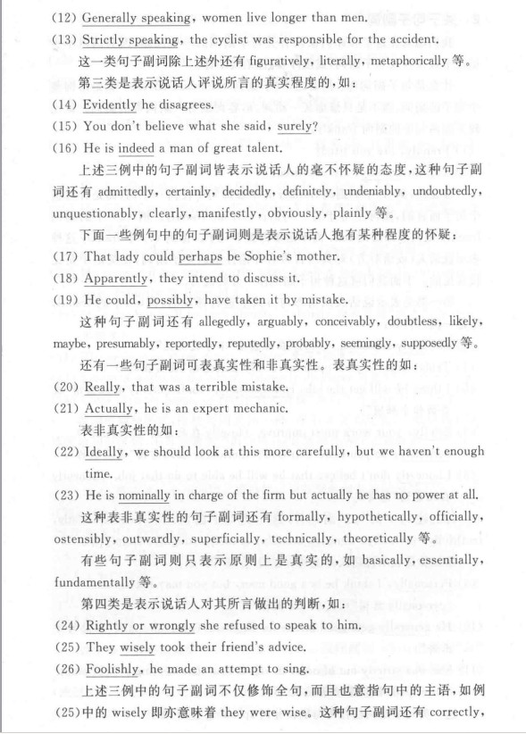 attachments-2025-06-9JZNzQ3X685805647f4a8.png