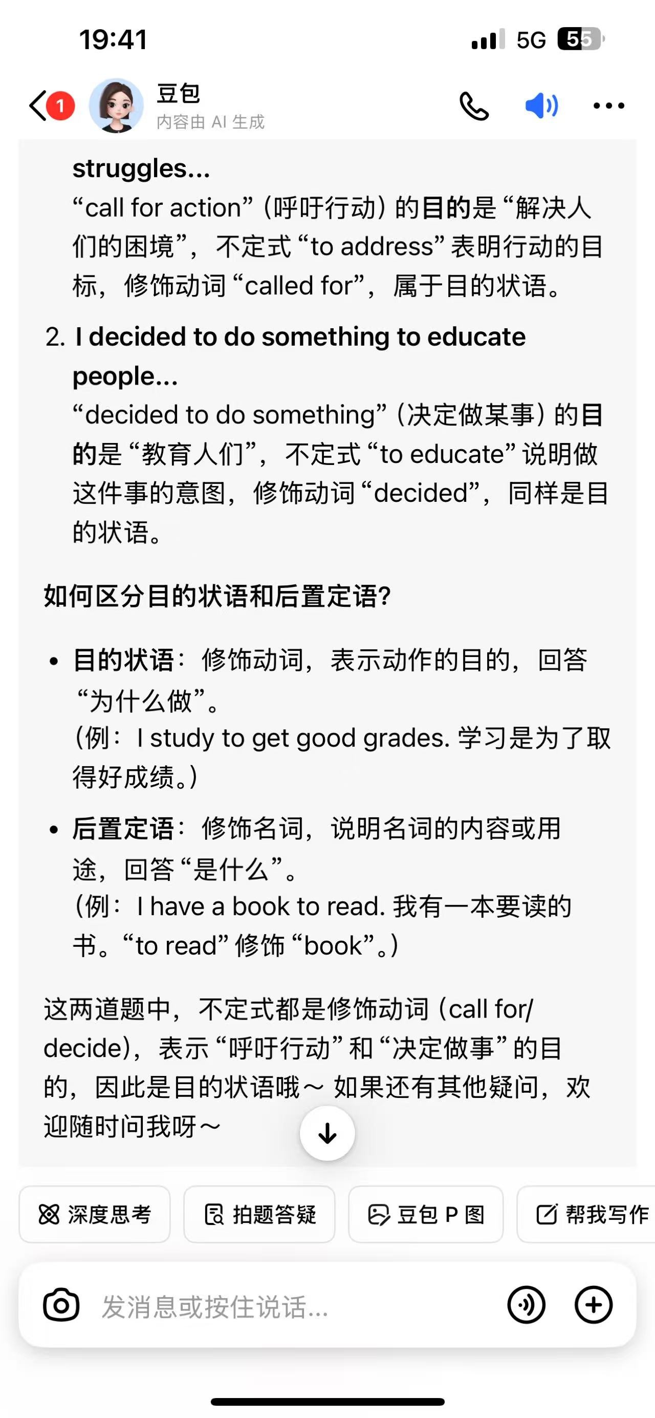 attachments-2025-06-dNPQIFyE68593e6b0a81f.jpg
