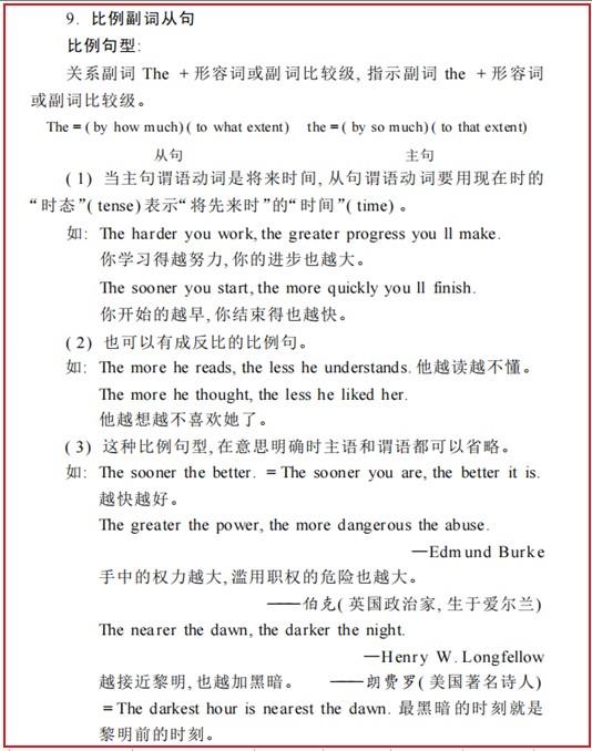 attachments-2025-06-ff4AyqUw68576a906a4bc.png