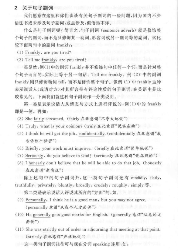 attachments-2025-06-kazH2NH46858055bb9d45.png