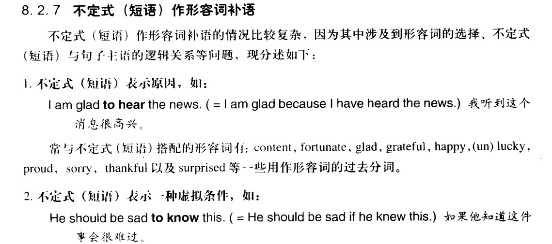 attachments-2025-07-1VbHge646878c6099fdee.png