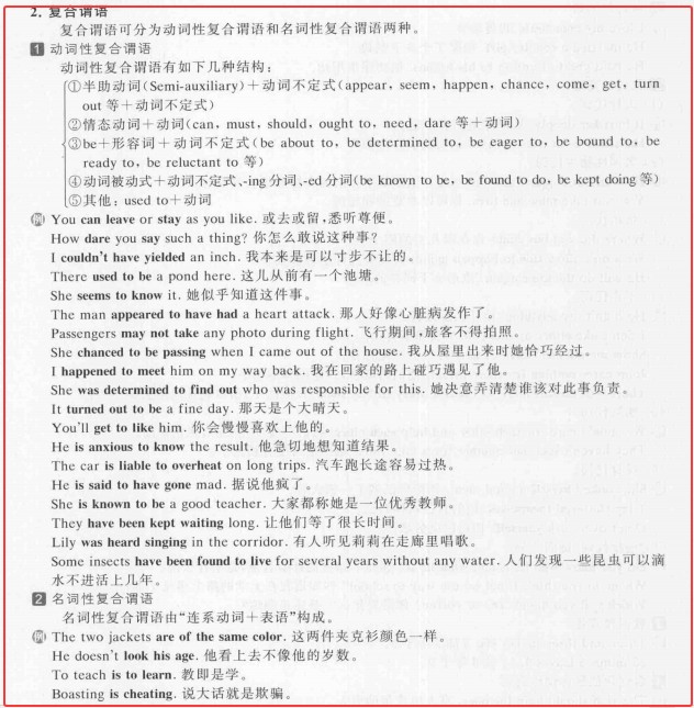 attachments-2025-07-BhH0u1eJ68752f1e12bc0.png