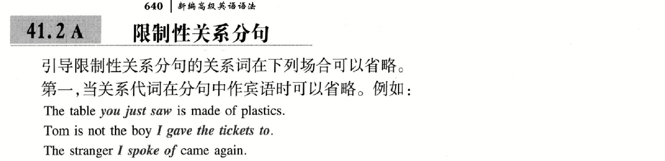 attachments-2025-07-EIRzKskE6888ae74f2364.jpg