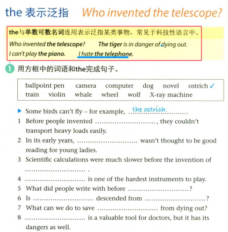 attachments-2025-07-HYYT7IPv68899fab96e12.png