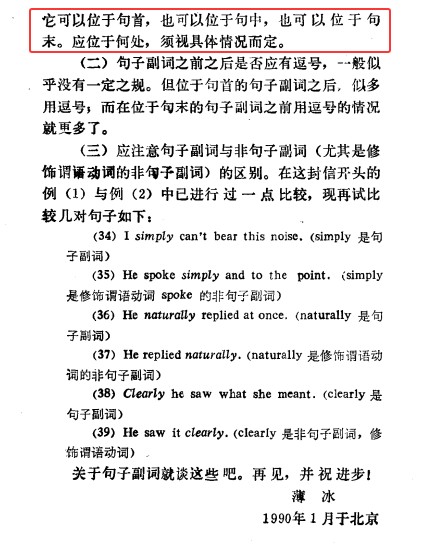 attachments-2025-07-RbaVbNXX68765ad42e26e.png