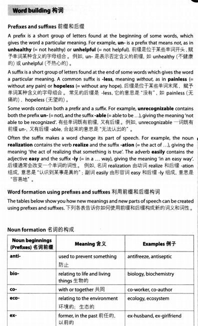 attachments-2025-08-SuTOSmVJ68937d011e7c0.png