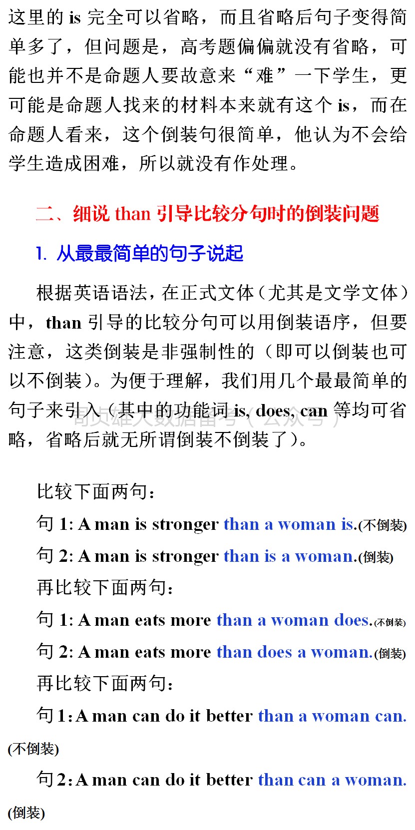 attachments-2025-09-3LnwNXmS68db95b1ae114.png