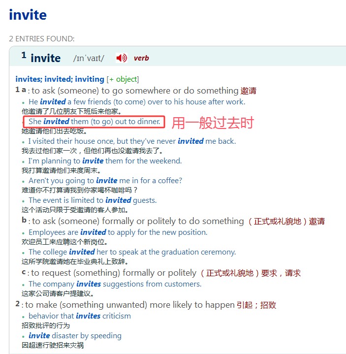 attachments-2025-09-nzk0RuNa68c3f4a1d8833.png