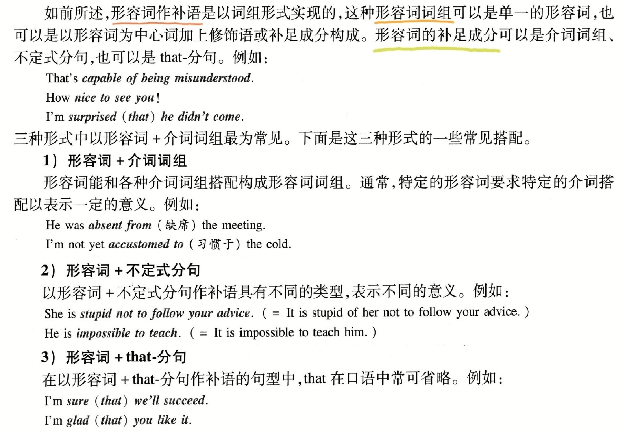 attachments-2025-10-sfCLy9NB68e22bb4e2afa.jpg