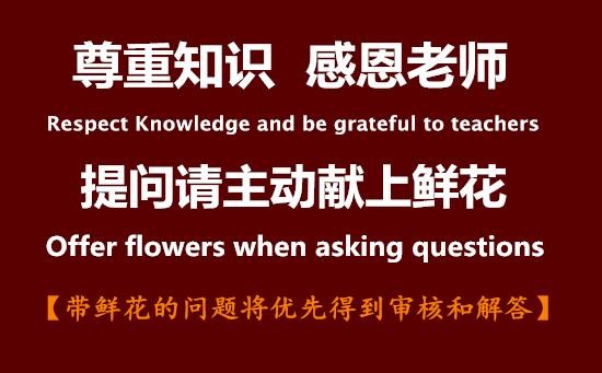 柯帕斯英语网 提供英语语法 词汇 教学 下载等精品资料 同时有知名英语专家提供在线答疑