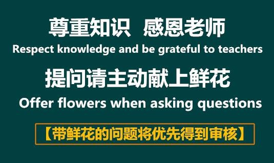 柯帕斯英语网 提供英语语法 词汇 教学 下载等精品资料 同时有知名英语专家提供在线答疑 柯帕斯英语网 提供英语语法 词汇 教学 下载等精品资料 同时有知名英语专家提供在线答疑