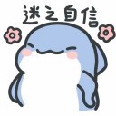 郭文多